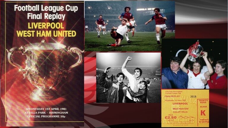 1/4/1981: Το πρώτο League Cup από τα τέσσερα σερί