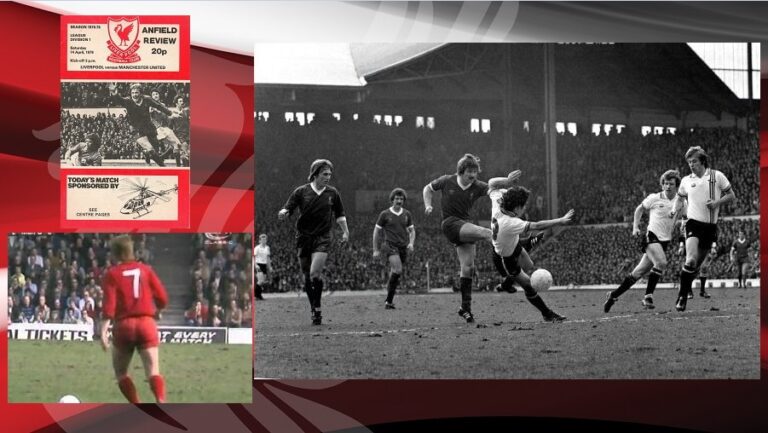 14/4/1979: Επιστροφή δανεικών στη Manchester United