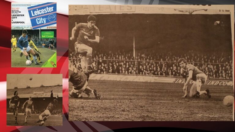 30/4/1986: Νίκη επί Leicester & ένα βήμα από τον τίτλο