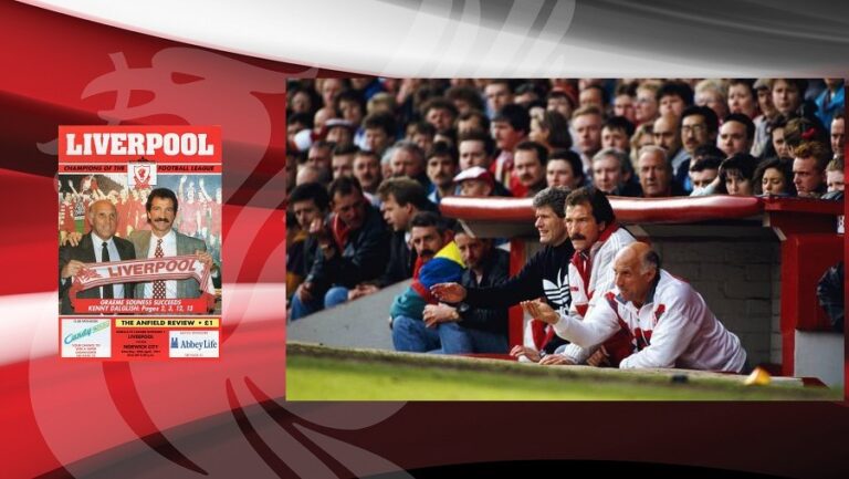 20/4/1991: 1η του Graeme Souness ως Red manager