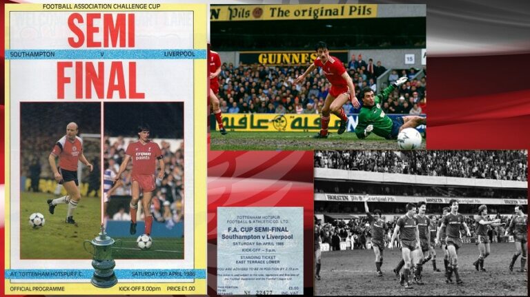 5/4/1986: Νίκη πρόκριση επί Southampton στο FA Cup