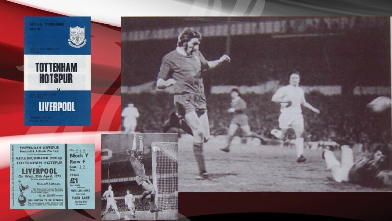 25/4/1973: Ανώδυνη ήττα με Tottenham & τελικός UEFA