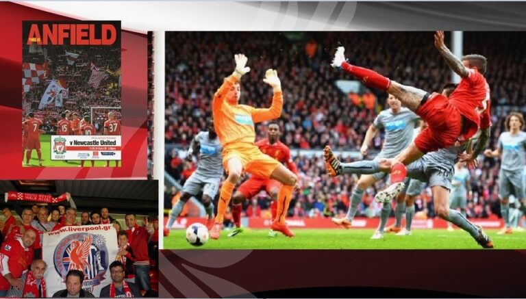 11/5/2014: Κλείσιμο χρονιάς με νίκη επί Newcastle