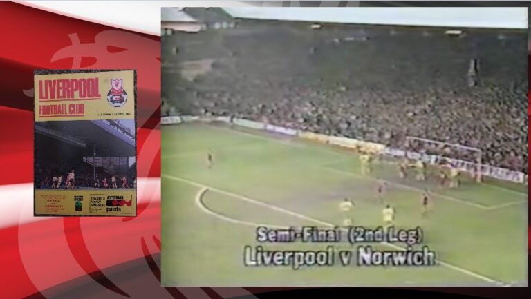 6/5/1986: Πρόκριση επί Norwich στον τελικό του SSS Cup