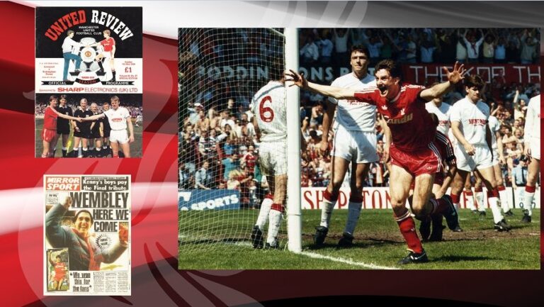 7/5/1989: Πρόκριση επί Nottingham Forest στον τελικό του FA Cup