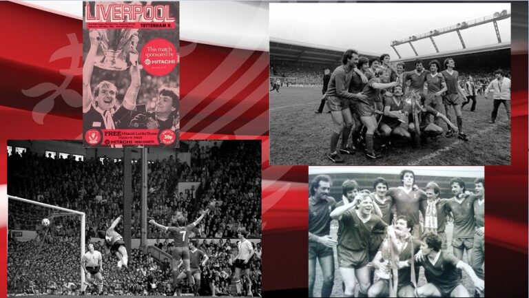 15/5/1982: Πάρτι 13ου πρωταθλήματος με Tottenham