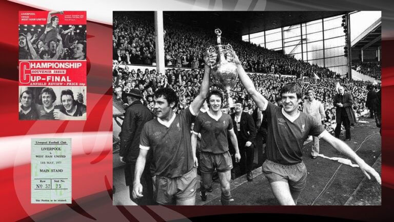 14/5/1977: Πάρτι δέκατου πρωταθλήματος με West Ham Utd