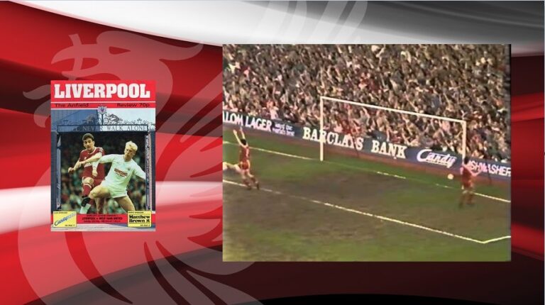 23/5/1989: Εμφατική νίκη επί West Ham Utd