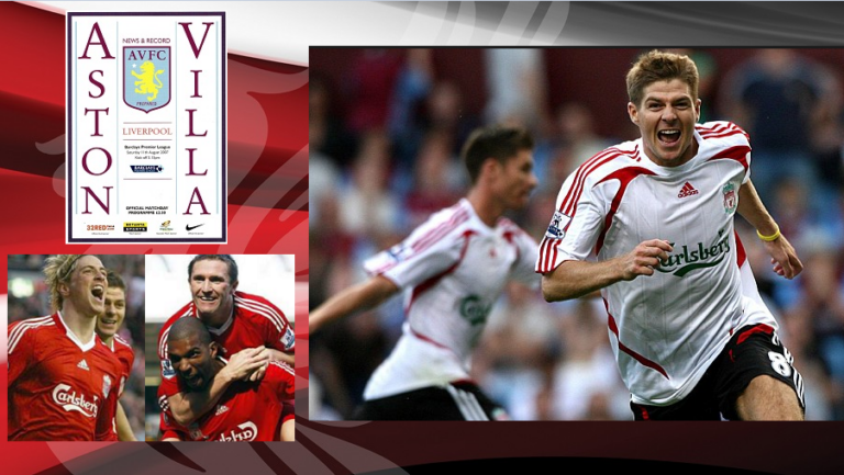 11/8/2007: Νίκη επί Aston Villa με Gerrard και ρεκόρ