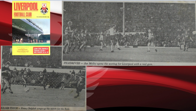 17/9/1985: Πρεμιέρα με νίκη επί των Saints στο SSS Cup