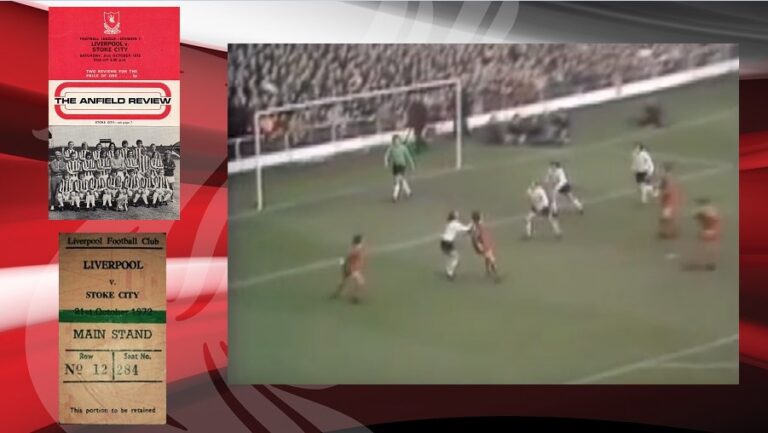 21/10/1972: Δύσκολη νίκη επί Stoke και Gordon Banks