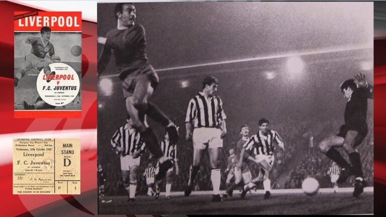 13/10/1965: Πρόκριση επί Juventus στο Κυπελλούχων