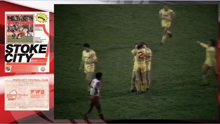 3/11/1984: Δύσκολη νίκη με Stoke City εκτός