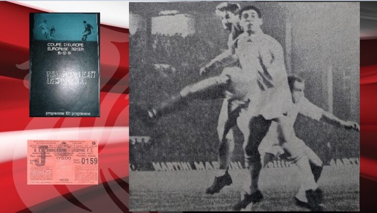 16/12/1964: Νίκη επί Anderlecht και πρόκριση στους «8»