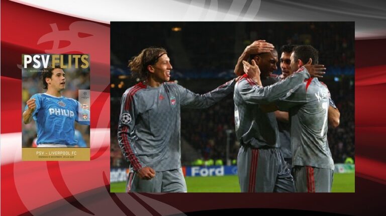 9/12/2008: Νίκη επί PSV Eindhoven με ευρωπαϊκό ρεκόρ
