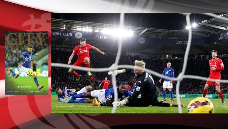 2/12/2014: Διπλό με ανατροπή επί Leicester City