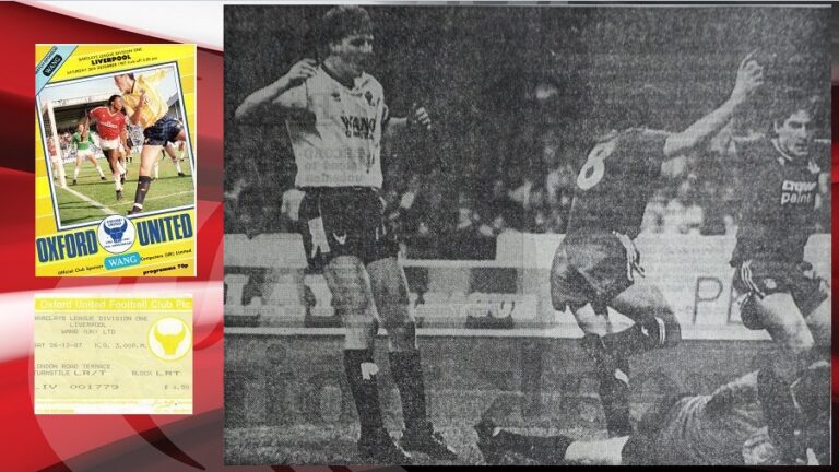 26/12/1987: Περίπατος επί της Oxford United