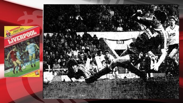 16/1/1988: Γκολ και θέαμα κόντρα στην Arsenal