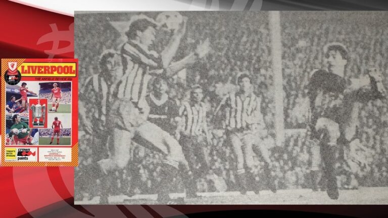 25/1/1984: Πρόκριση επί Sheffield Wednesday με Rush