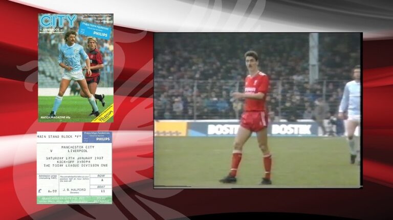 17/1/1987: Διπλό επί Manchester City με Ian Rush