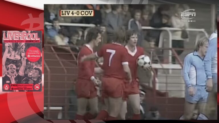 20/2/1982: Νίκη επί Coventry City και ρεκόρ βαθμών