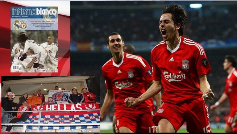 25/2/2009: Διπλό στο Bernabeu και πρώτο βήμα για τους 8