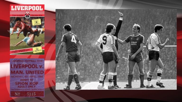 4/4/1988: Εντυπωσιακή ισοπαλία κόντρα στη Manchester United
