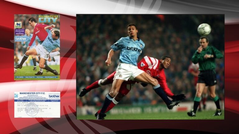 12/4/1993: Ισοπαλία με City δια ποδός Ian Rush