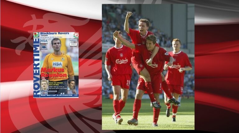 13/9/2003: «Ματωμένη» νίκη επί της Blackburn Rovers