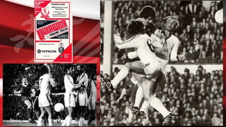 19/9/1979: Δύσκολη νίκη επί της Dinamo Tbilisi
