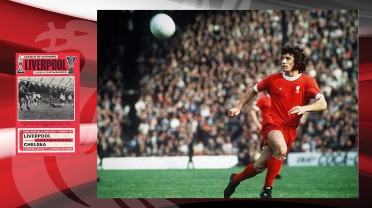8/9/1973: Νίκη επί Chelsea με Kevin Keegan