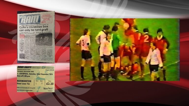 22/12/1979: Νίκη επί Derby County με ανατροπή