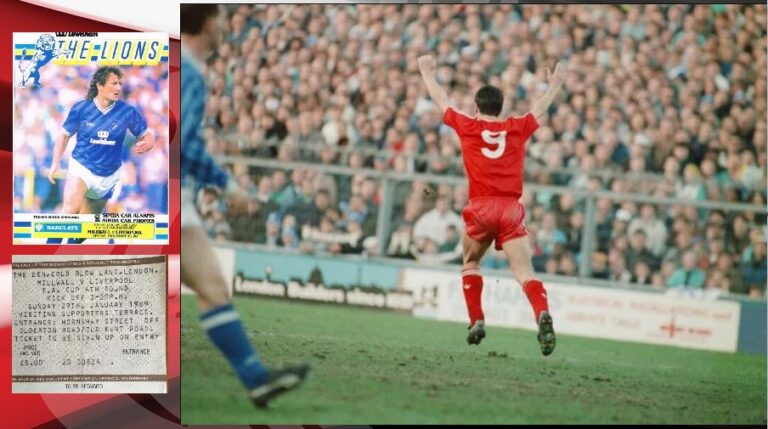 29/1/1989: Πρόκριση επί Millwall με Rush και Aldridge