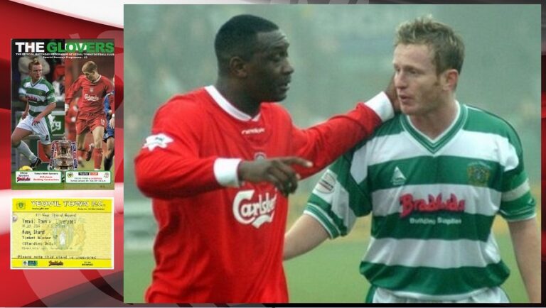 4/1/2004: Νίκη επί της Yeovil Town στην ομίχλη
