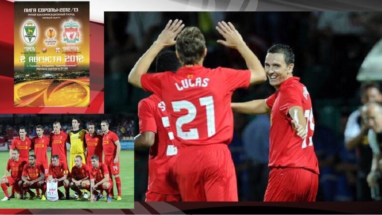 2/8/2013: Ντεμπούτο με νίκη για Rodgers και Borini