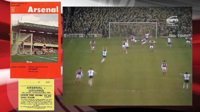 20/11/1976: Βαθμός στο τέλος στο Highbury