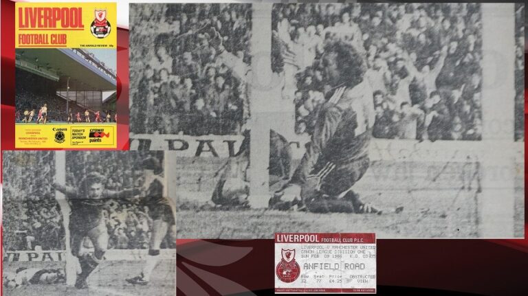 9/2/1986: Επεισοδιακό παιχνίδι με Manchester United