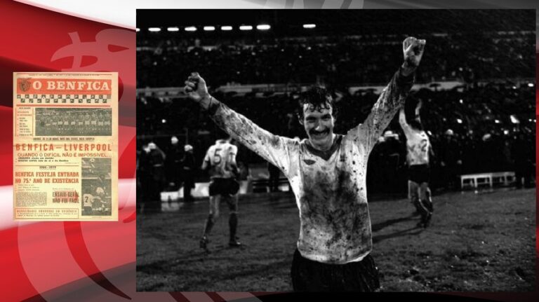 1/3/1978: Νίκη επί Benfica και το βλέμμα στον ημιτελικό