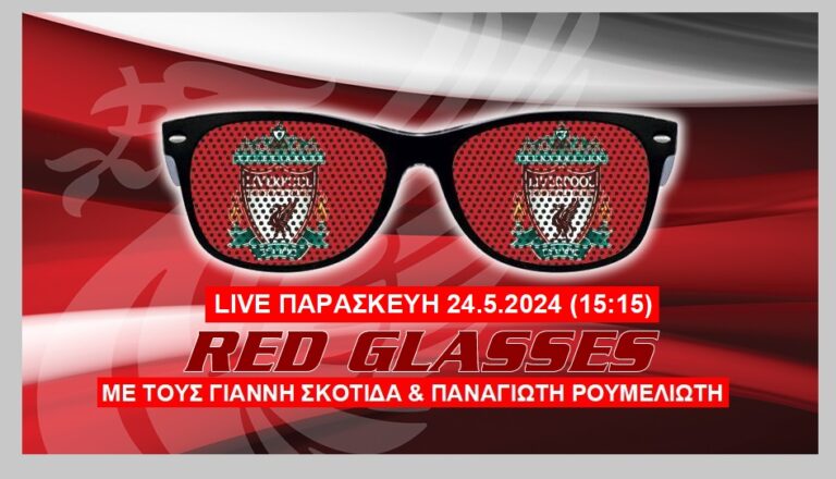 Live Red Glasses (Video Full Version) – 24.05.2024