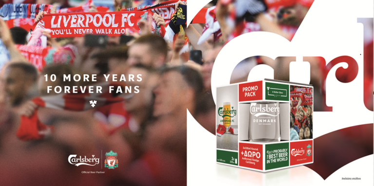 Liverpool & Carlsberg ακόμα 10 χρόνια μαζί! Forever Fans!